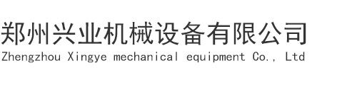 必赢bwin线路检测中心(中国)股份有限公司_产品9986
